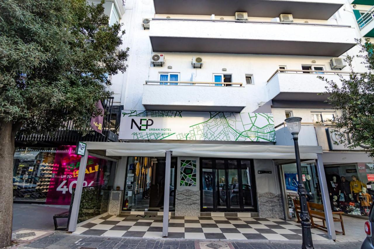 N E P Center Rodos Rhodes City