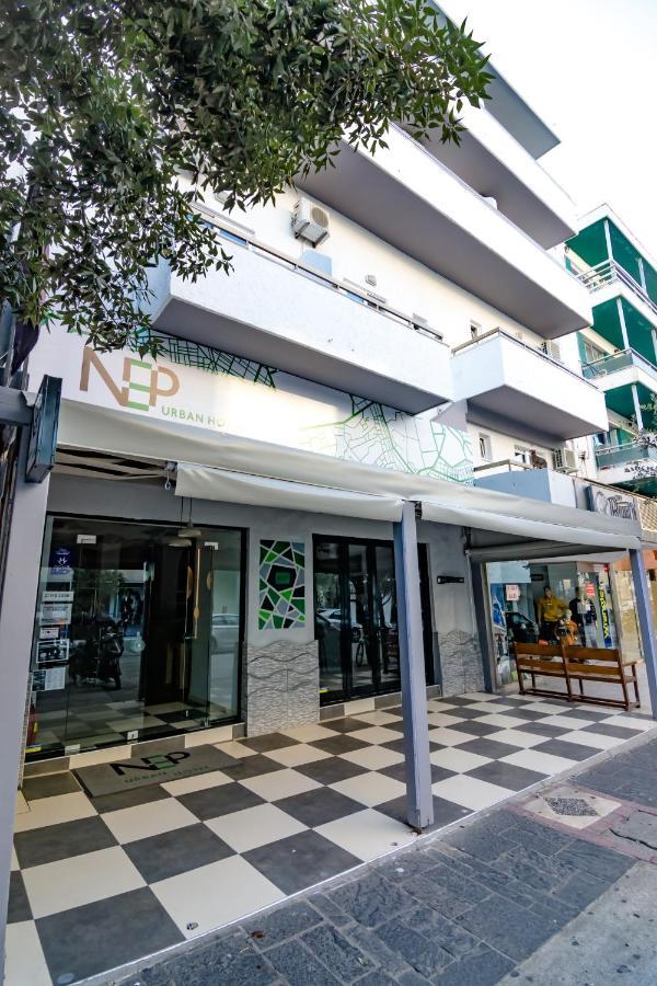 N E P Center Rodos Rhodes City